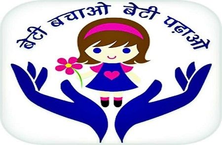 Beti Bachao