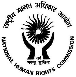 NHRC