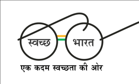 Swachh Bharat
